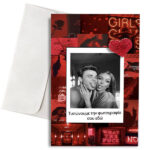 Κάρτα Αγάπης με Φωτογραφία - Erotic