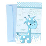 Ευχετήρια Κάρτα Βάπτισης - Καμηλοπάρδαλη