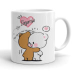 Κούπα για Ζευγάρια - Μυστικό