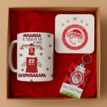 Κουτί Δώρου Για Μπαμπά - Ολυμπιακάρα