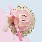 Λαμπάδα με Μονόγραμμα - Ξύλινο Κάδρο Καθρέφτης για κορίτσι