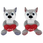 Λούτρινο Χάσκυ ''Love'' (20 cm)