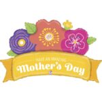 Μπαλόνι Amazing Mother's Day λουλούδια 114cm