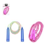 Παιδικό Σχοινάκι Γυμναστικής