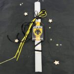 Λαμπάδα ΑΕΚ