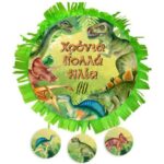 Πινιάτα Δεινόσαυρος