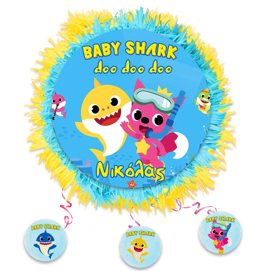 piniata-baby-shark-doo-doo Πινιάτα Καρχαριάκια doo doo - Image 1