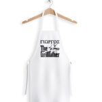 Ποδιά The Grillfather