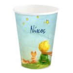 Ποτήρια με όνομα Μικρός Πρίγκιπας (3 τεμ)