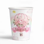 Ποτήρια με όνομα Αερόστατο κορίτσι (3 τεμ)