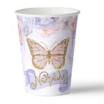 Ποτήρια με όνομα Πεταλούδα (3 τεμ)