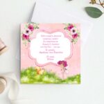 Προσκλητήριο Νεράιδα με τετράγωνο Φάκελο