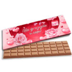 Γίγας Σοκολάτα - Όλα τα λουλούδια του κόσμου