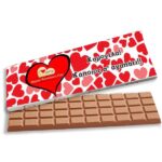 Σοκολάτα Γίγας "Χαμογέλα, κάποιος Σ'αγαπάει"