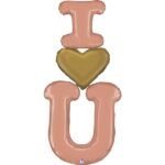 Τεράστιο Μπαλόνι “Ι ♡ U” Ροζ-Χρυσό