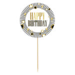 Topper Τούρτας Happy Birthday ριγέ