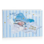 Βιβλίο Ευχών βάπτισης - Αστέρι αγόρι