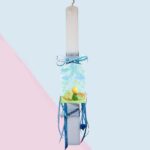 Λαμπάδα Μικρός Πρίγκιπας