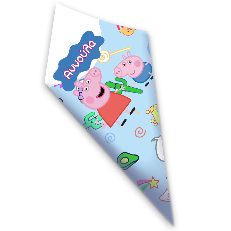 xonakia-peppa-to-gourounaki Χωνάκια Πέππα το γουρουνάκι - Image 1