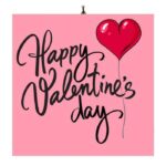 Διακοσμητικό καδράκι "Valentine's Day"