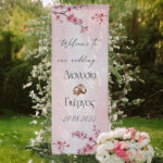 Αφίσα Γάμου Υφασμάτινη - Blossom Tree 1,30m