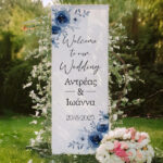 Αφίσα Γάμου Υφασμάτινη - Blue Flowers 1,30m