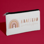 Χριστουγεννιάτικο Τσαντάκι - Καλύτερη Συνάδελφος