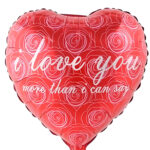 18'' Μπαλόνι Κόκκινη Καρδιά - Love You more than I can say