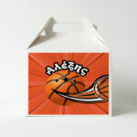 Κουτί Φαγητού - Μπάσκετ (3 τεμ)