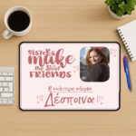 Mouse Pad Gaming - Η Καλύτερη Αδερφή Με Όνομα