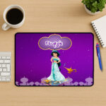 Mouse Pad Gaming - Πριγκίπισσα Γιασμίν Με Όνομα