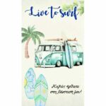 Αφίσα μεγάλη Tropical 1,30m