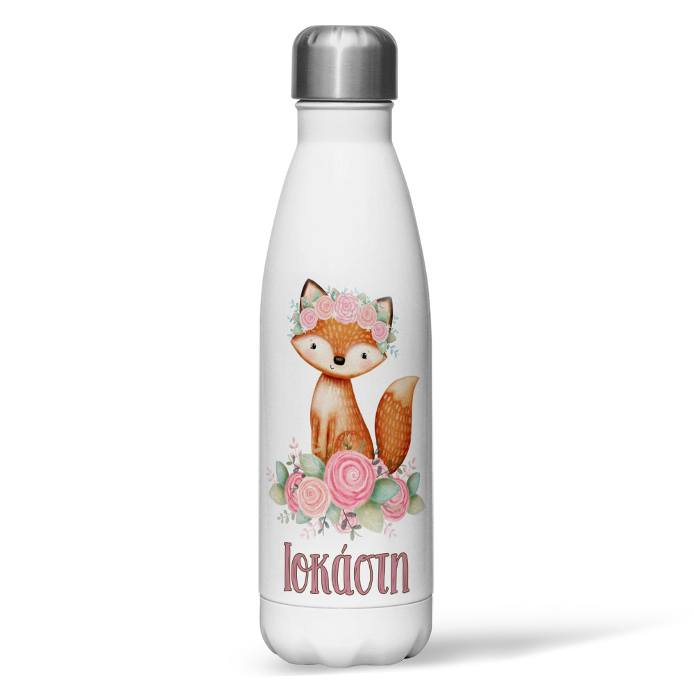 alepou-woodland-paidiko-pagouri-thermos-me-onoma Παιδικό Παγούρι Θερμός - Αλεπού Woodland - Image 1