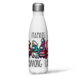 Παιδικό Παγούρι Θερμός - Among Us