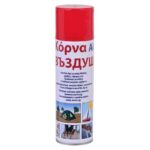 Ανταλλακτικό Κόρνας γηπέδου 300ml (Α Ποιότητα)