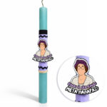 Λαμπάδα Θεοπούλα Παπάρας Αρωματική