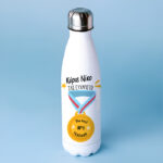 Μπουκάλι Θερμός -The Best No1 Teacher