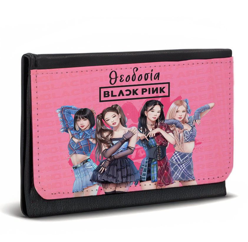 dermatino-portofoli-blackpink1 Δερμάτινο Πορτοφόλι BlackPink - Image 1