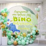 Στρογγυλή αφίσα Βάπτισης Δεινόσαυρος 1,30 x 1,30 m