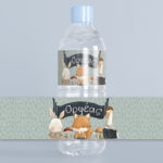 Ετικέτες για μπουκάλια νερού Woodland (8 τεμ)