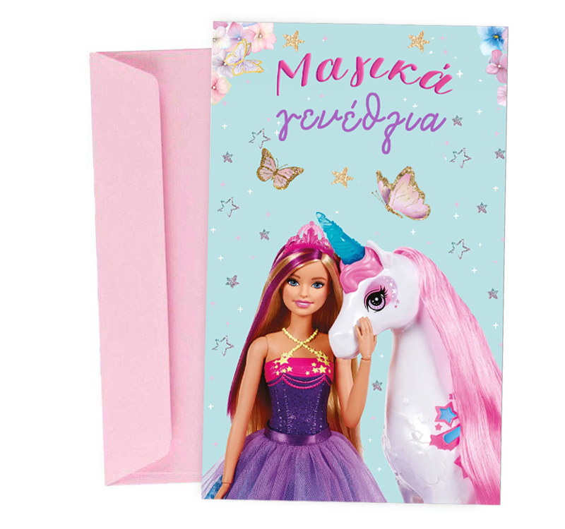 euxetiria-karta-genethliwn-barbie-monokeros Ευχετήρια Κάρτα Γενεθλίων Barbie Μονόκερος - Image 1