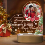 Φωτιστικό led με βάση - Χριστουγεννιάτικο Στιχάκι