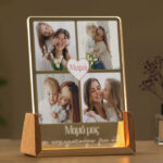 Φωτιστικό led με φωτογραφίες - Μαμά Μας