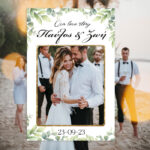 Κάδρο Photo Booth Γάμου - Ευκάλυπτος