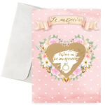 Κάρτα Ξυστό - Θα με παντρευτείς