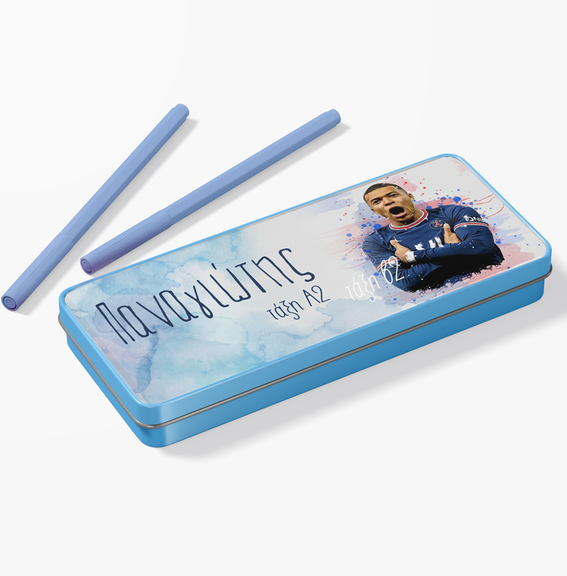 kasetina-me-onoma-mbappe Κασετίνα με όνομα - Mbappé - Image 1