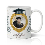 Κούπα Αποφοίτησης - Με Φωτογραφία