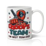 Κούπα για Μπαμπά - Daddy's Team