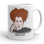 Κούπα Hocus Pocus Morning