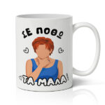 Κούπα Αγίου Βαλεντίνου - Σε Ποθώ Τα Μάλα